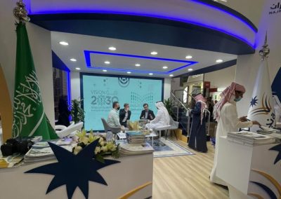 Najran2