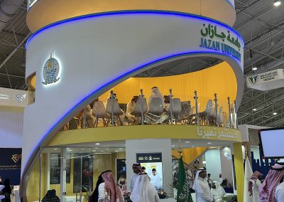 جناح جامعة جازان