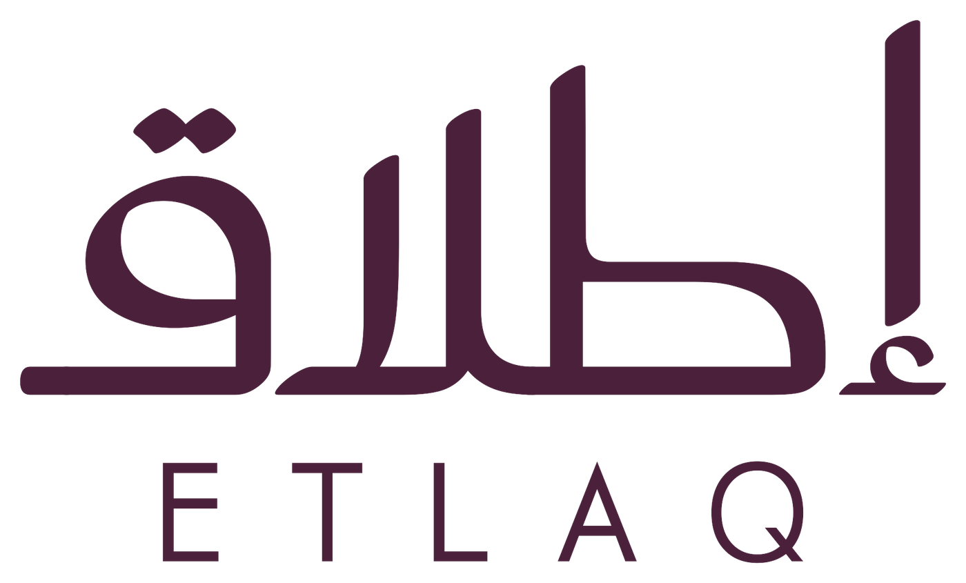 إطلاق المتميزة