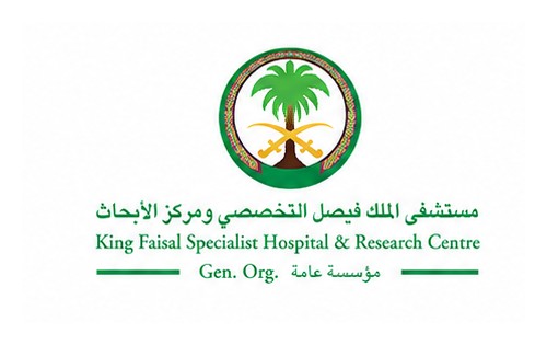 شعار عميل