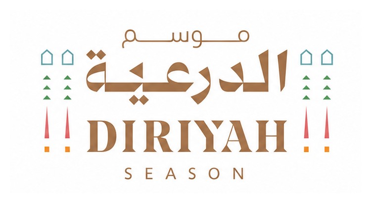شعار عميل