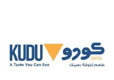شعار عميل