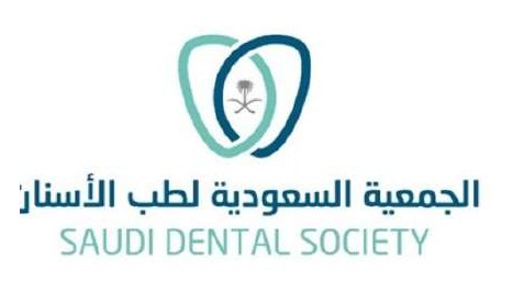 شعار عميل