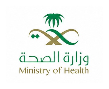 شعار عميل