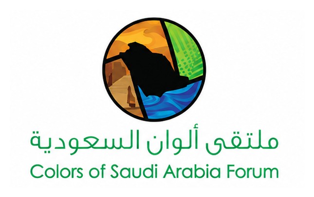 شعار عميل
