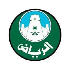 شعار عميل