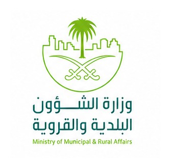 شعار عميل