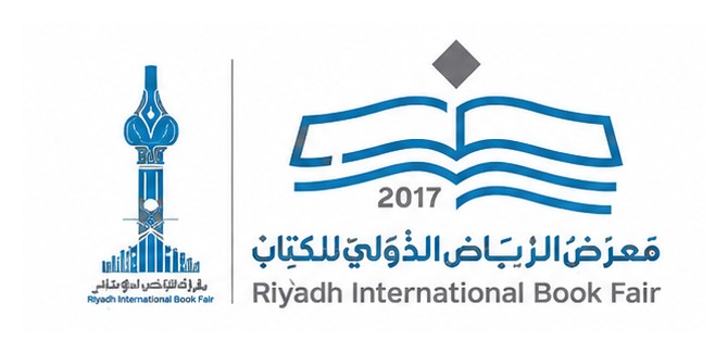 شعار عميل