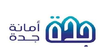 شعار عميل