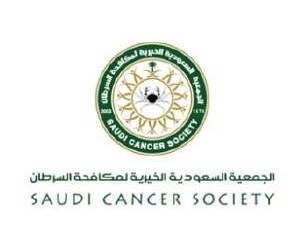 شعار عميل