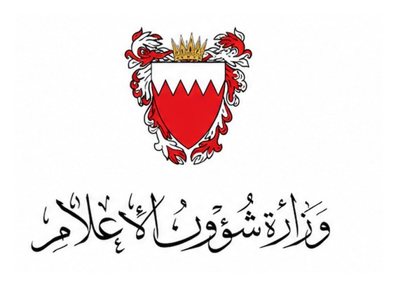 شعار عميل