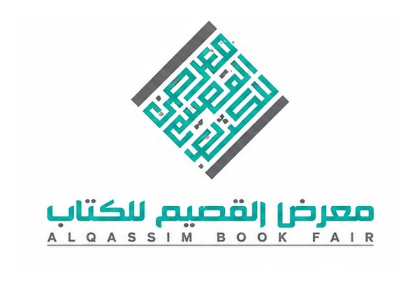 شعار عميل