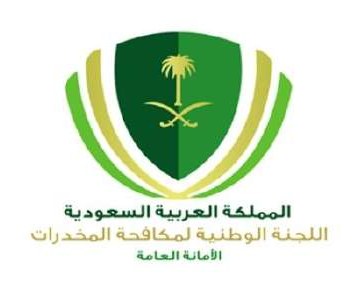 شعار عميل