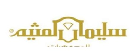 شعار عميل