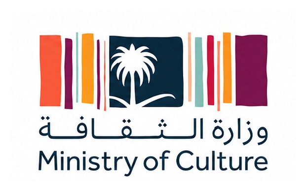 شعار عميل