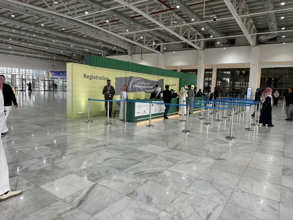 معرض صنع في السعودية 2025