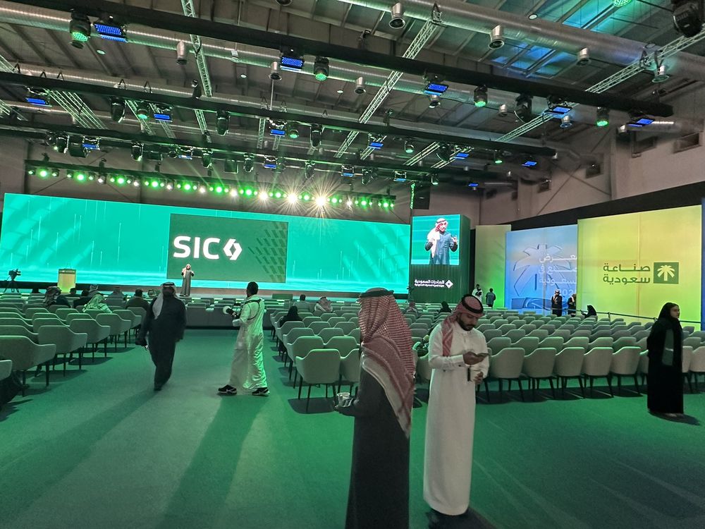 معرض صنع في السعودية 2025