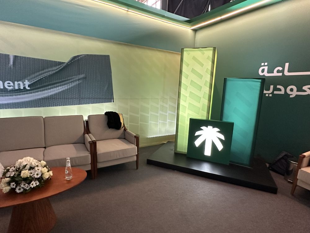 معرض صنع في السعودية 2025